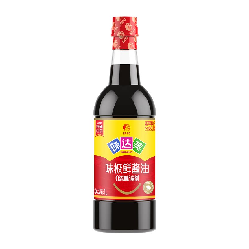 //img.alicdn.com/bao/uploaded/O1CN01g8io5G1GPijNerLtf_!!6000000000615-2-yinhe.png
