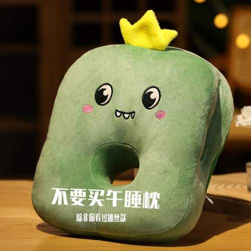 跨境爆款午睡枕趴办公室抱趴夏季冰小学生丝神器枕头睡枕午休趴枕