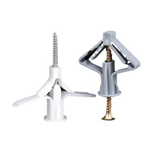 塑料飞机膨胀螺丝石膏板专用空心砖自攻蝴蝶型空心墙膨胀钉管胶塞