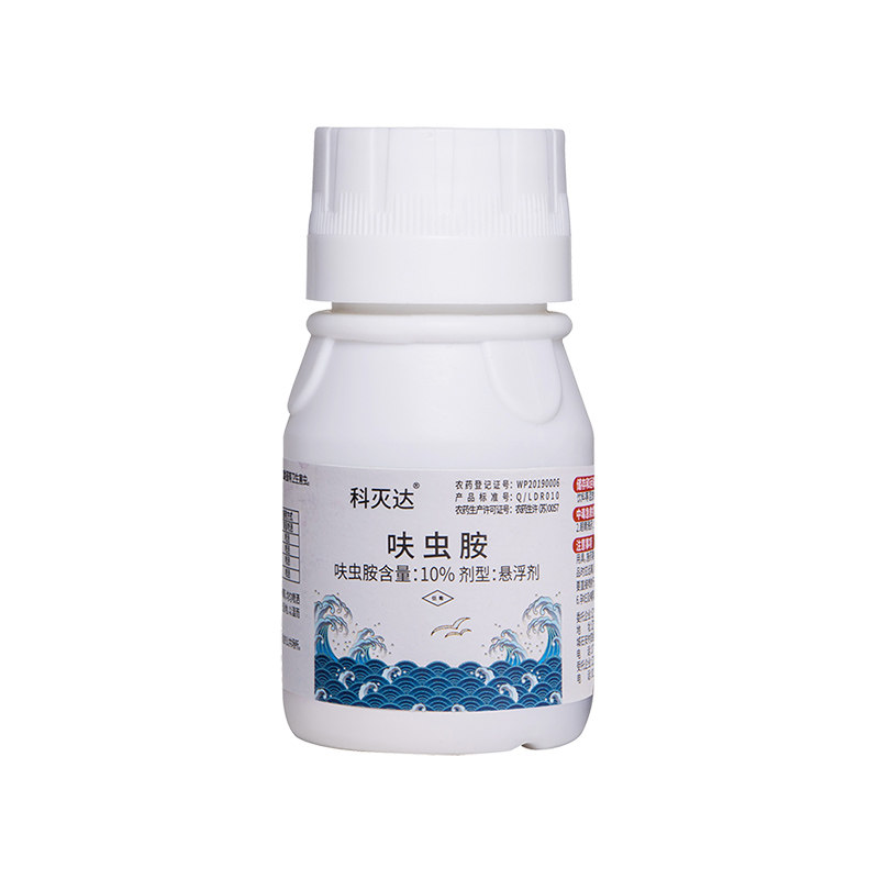 科灭达蟑螂药蚂蚁跳蚤蟑螂喷剂