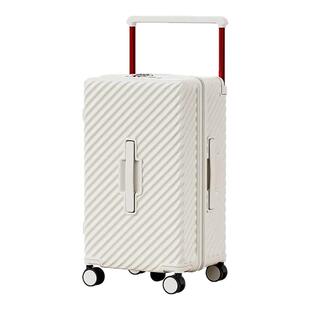 宽杆旅行箱多功能大容量行李箱女学生干湿分离双封闭隔层拉杆皮箱