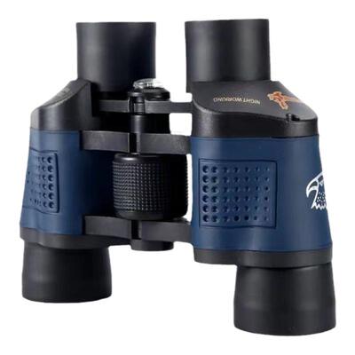 60倍望远镜双筒夜视高倍高清手机拍照坐标测距成人望远镜天文看月