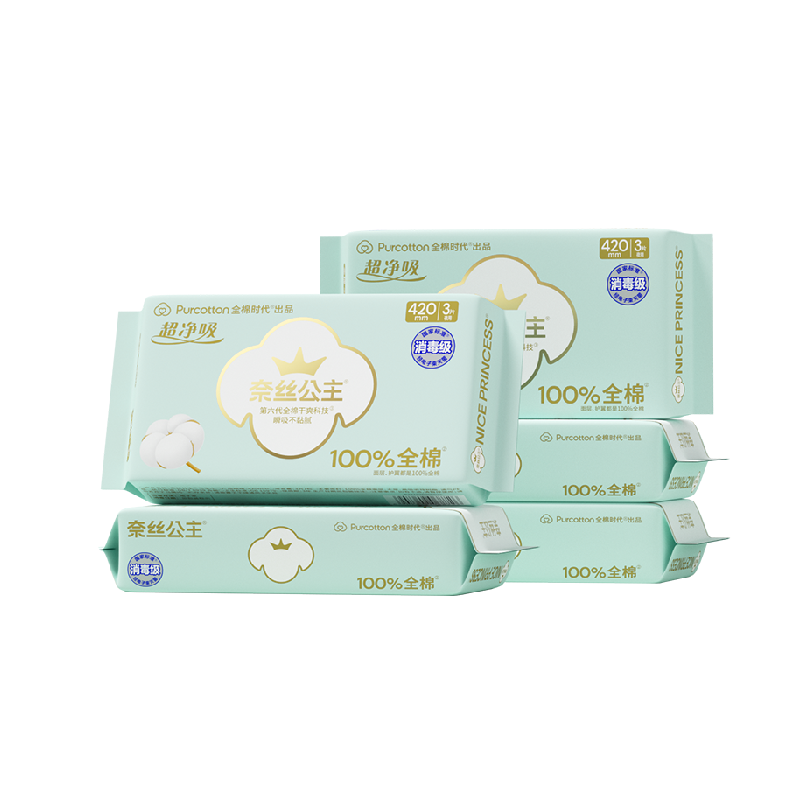 //img.alicdn.com/bao/uploaded/O1CN01g8kmqE1SPyKe93K4L_!!6000000002240-2-yinhe.png
