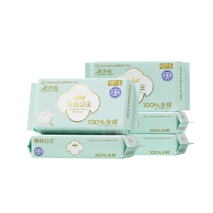 【代言人卢昱晓推荐】全棉时代奈丝公主卫生巾超长夜用420mm15片