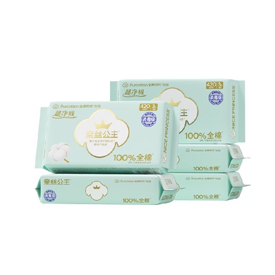 全棉时代奈丝公主超长夜用卫生巾