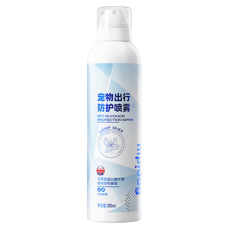 宠物出行保护喷雾植物萃取300ml
