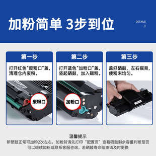 2206 适用CTP 2205 2210 沧田不干胶打印机A4专用原装 2218 碳粉