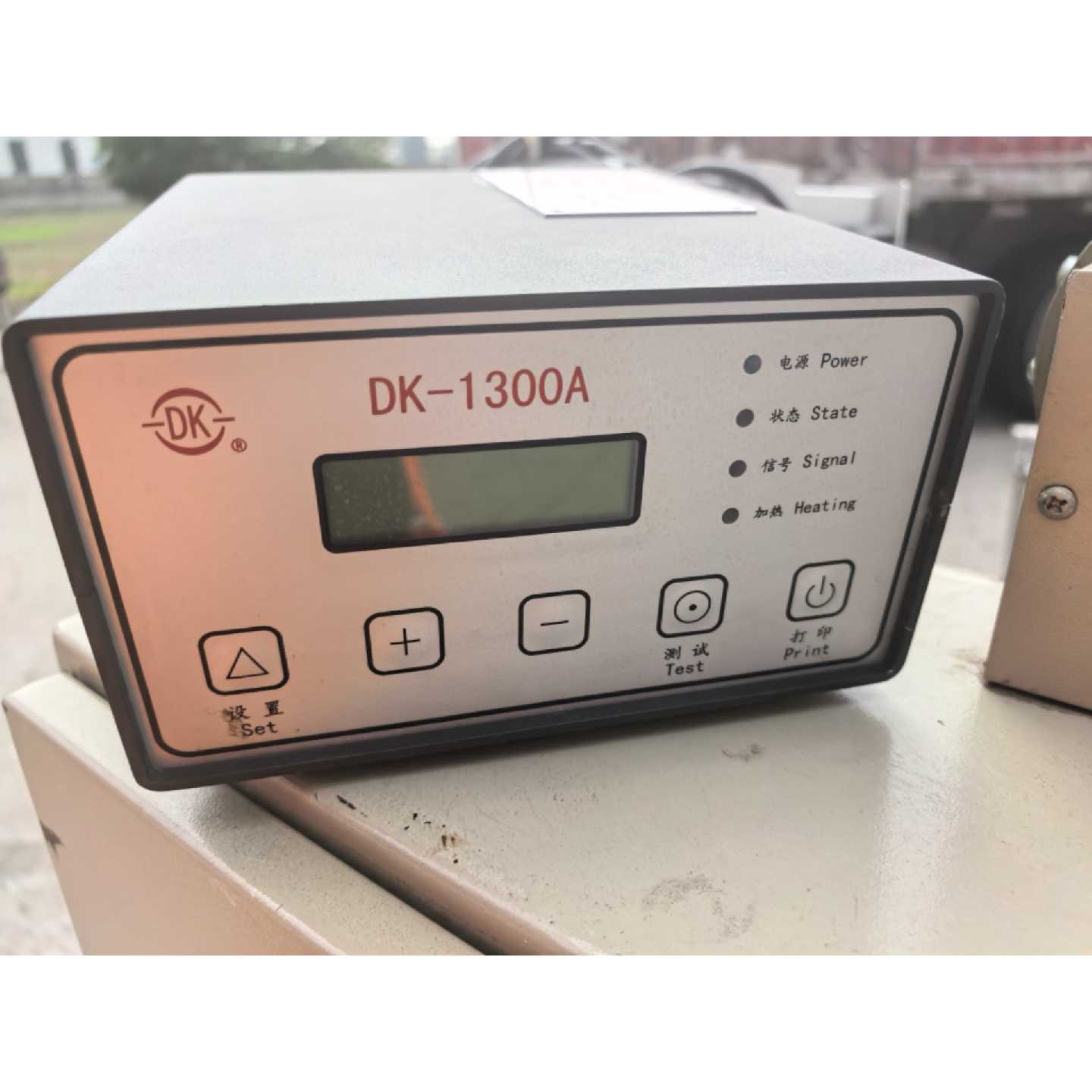 【议价-可维修】迪凯DK-1300A高速打码机控制箱打印头 全新/二手