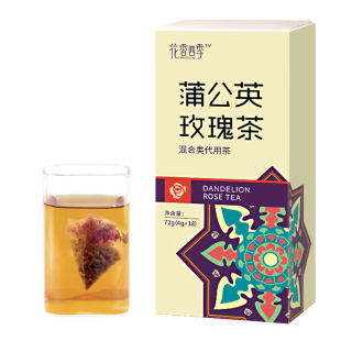 蒲公英根玫瑰花茶 长白山古古丁山刺玫 刺玫菊茶蒲公英茶袋泡茶