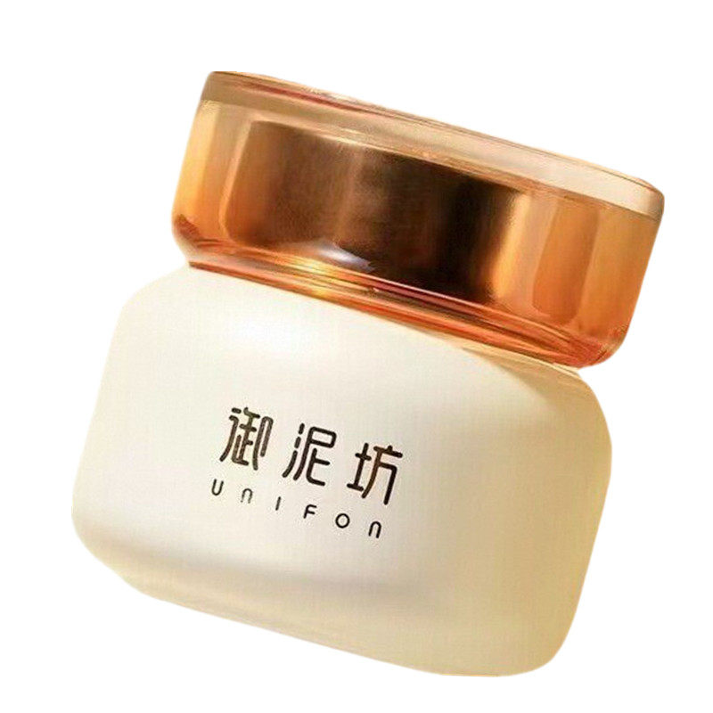 御泥坊八繁九制眼霜紧致淡化细纹