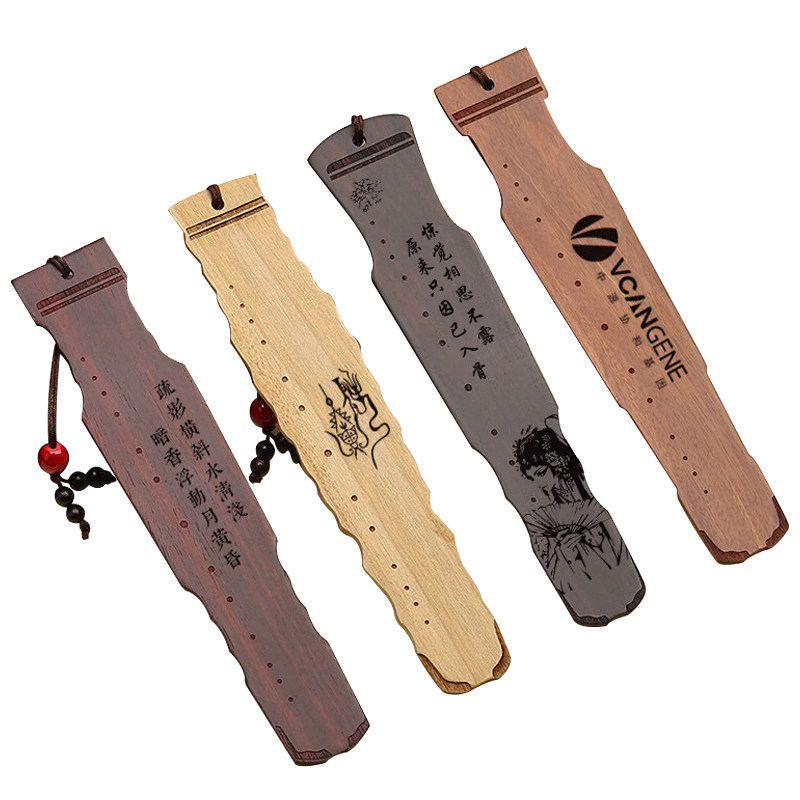 复古典中国风红木书签套装 黑檀木质雕刻创意古风礼物定制刻字