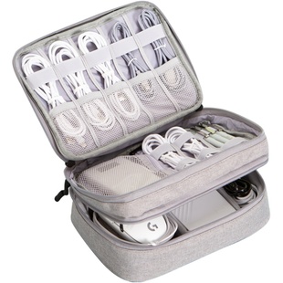 大容量数码收纳包数据线包电源线充电线器收纳盒袋多功能便携硬盘