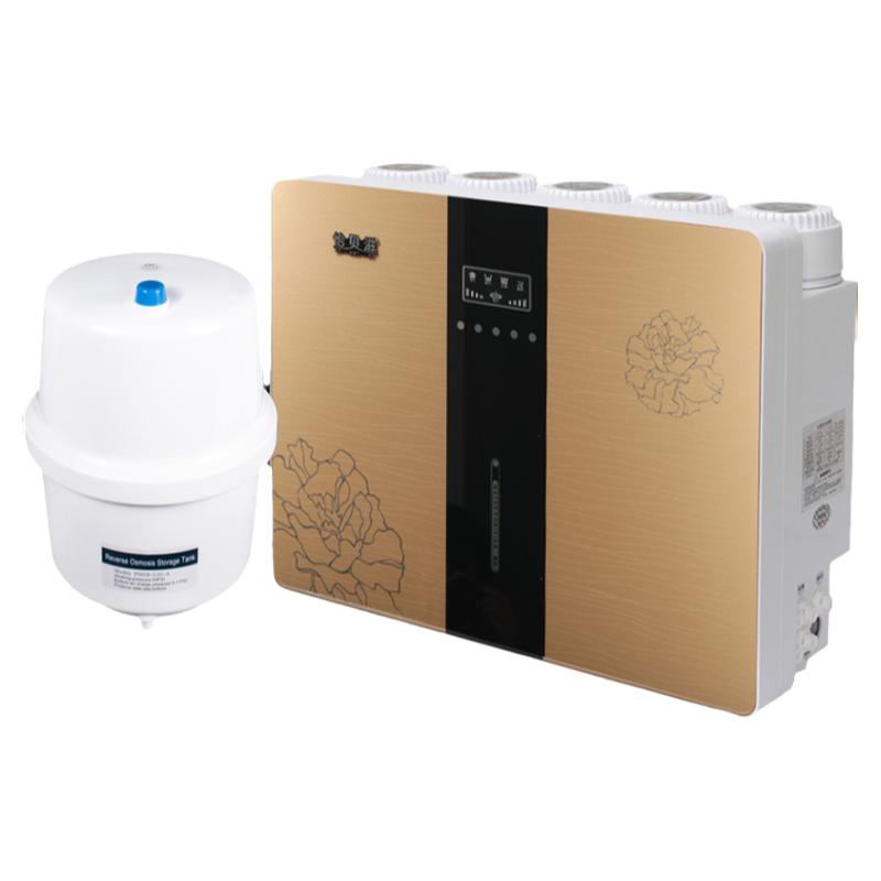 家用反渗透RO净水器节水微废水比1:1四代六代直饮机纯净水机包邮