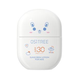 柳丝木儿童防晒乳宝宝专研护肤级防晒清水可卸清爽质地SPF30+