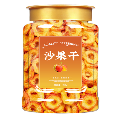 沙果干片片饱满果香浓郁健康美味