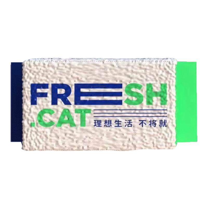 豆腐混合猫砂除臭结团可冲厕所