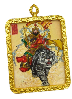 道家唐卡吊坠三清赵公明防水
