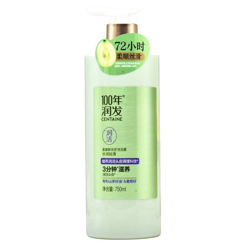 百年润发750ml清爽控油洗发水