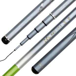 钓鱼王白刺轻量大物竿鱼竿鲢鳙青鲟巨物钓鱼竿超轻硬碳素台钓手杆