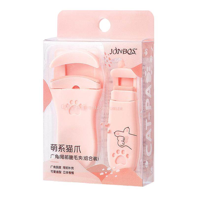 娇泊丝JONBOS可爱猫爪广角局部睫毛夹卷翘持久定型不夹眼皮睫毛器