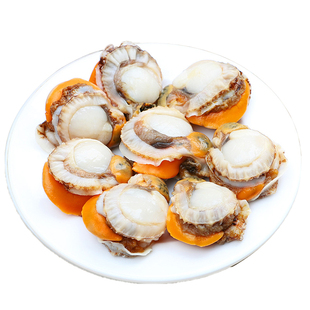 【林依轮直播间】预售北海湾特大扇贝肉6袋北城扇贝肉带黄新鲜