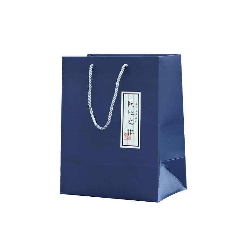 纸袋集简约环保多样式锦盒礼品袋