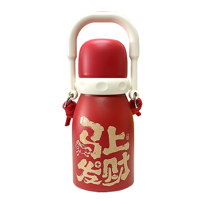 不锈钢680ML大容量保温杯拎拎壶