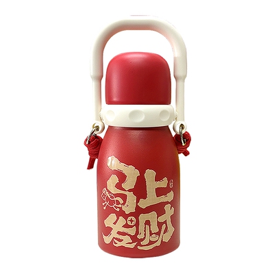 不锈钢680ML大容量保温杯拎拎壶