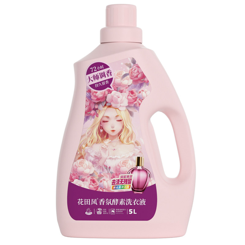 月销10万瓶|商超同款|酵素洗衣液