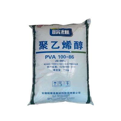安徽皖维聚乙烯醇皖维2699（100-86)片状  801  901水性涂料胶粘