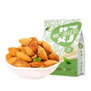 新疆纸皮巴旦木坚果原味官方旗舰店特产扁桃仁休闲零食手剥大坚果