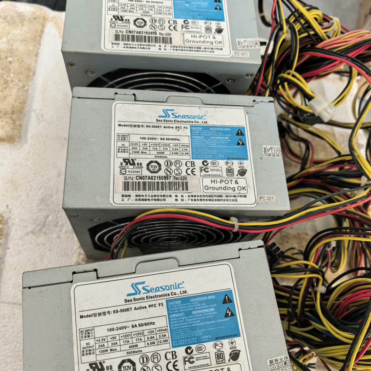 议价海韵SS-350ES,350W 铜牌静音工控机设备工业电源,
