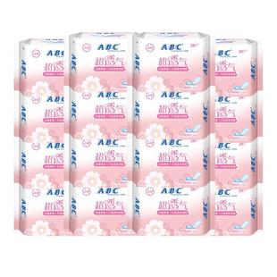 ABC护垫卫生巾女棉卫生护垫透气正品日用163mm姨妈旗舰店官网正品