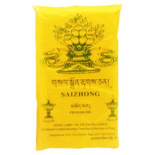 西行人 藏区寺院常购供佛酥油灯酥油8公斤一箱固体植物油厂家直销