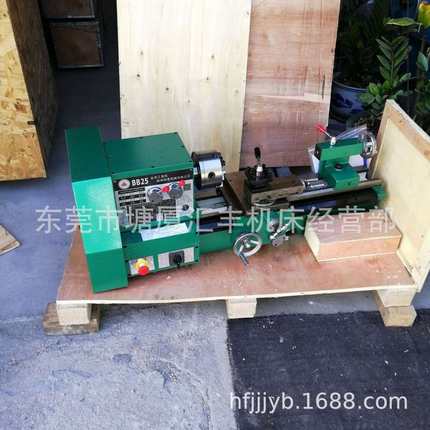 精星C7台式车床价格 小型桌面车床 工业小型车床批发