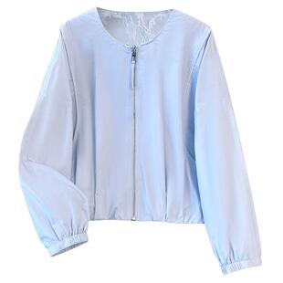 雾霾奶蓝色假两件圆领防晒衣薄款外套女士2026春夏季新款短款夹克