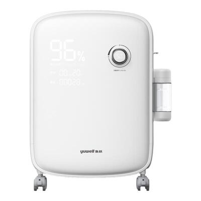 鱼跃轻音制氧机5L智显款