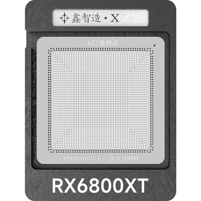 RX6800XT显卡植球台刮锡钢网