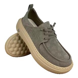 法宝路夏季男士休闲超轻厚底男单鞋透气冰丝布打孔时尚百搭懒人鞋