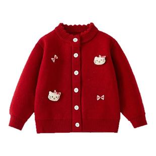 女童毛衣红色2025新款女宝冬季内搭超好看上衣儿童开衫加厚针织衫