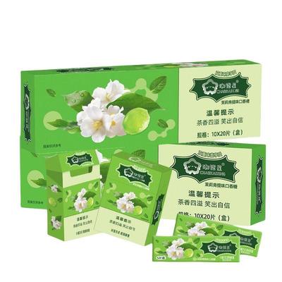 烟盒装玫瑰薄荷味口香糖