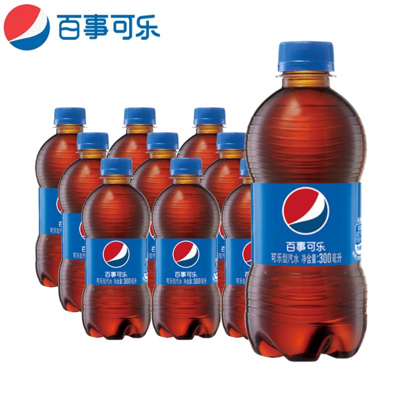 百事可乐无糖300ml*12瓶迷你整箱装汽水碳酸饮料美年达七喜便携装