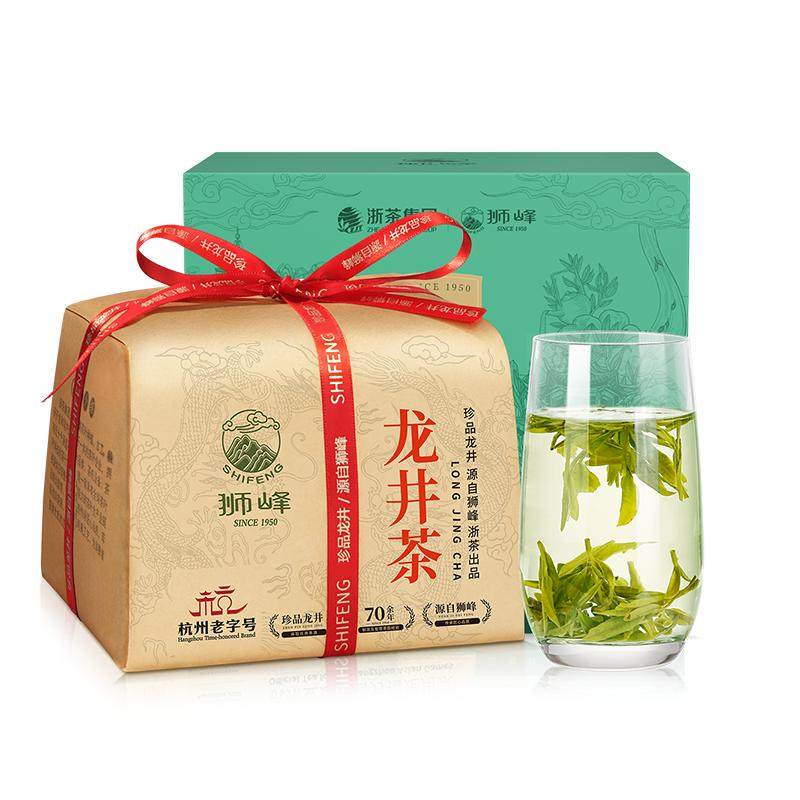 ʨ���� ��ǰ������ ����43�� ���� �̲�Ҷ ɢװ250g �Լ��� 109Ԫ