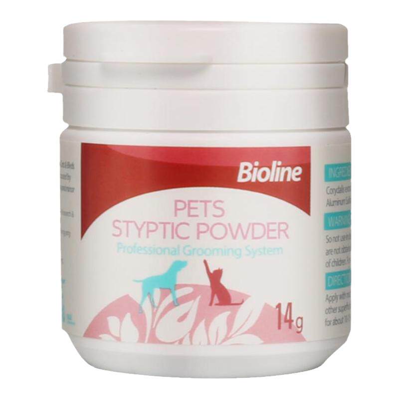 宠物止血粉Bioline伤口愈合猫狗