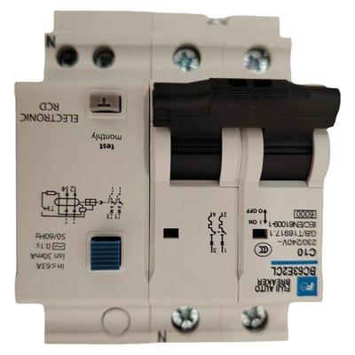 现货小型漏电富士让利