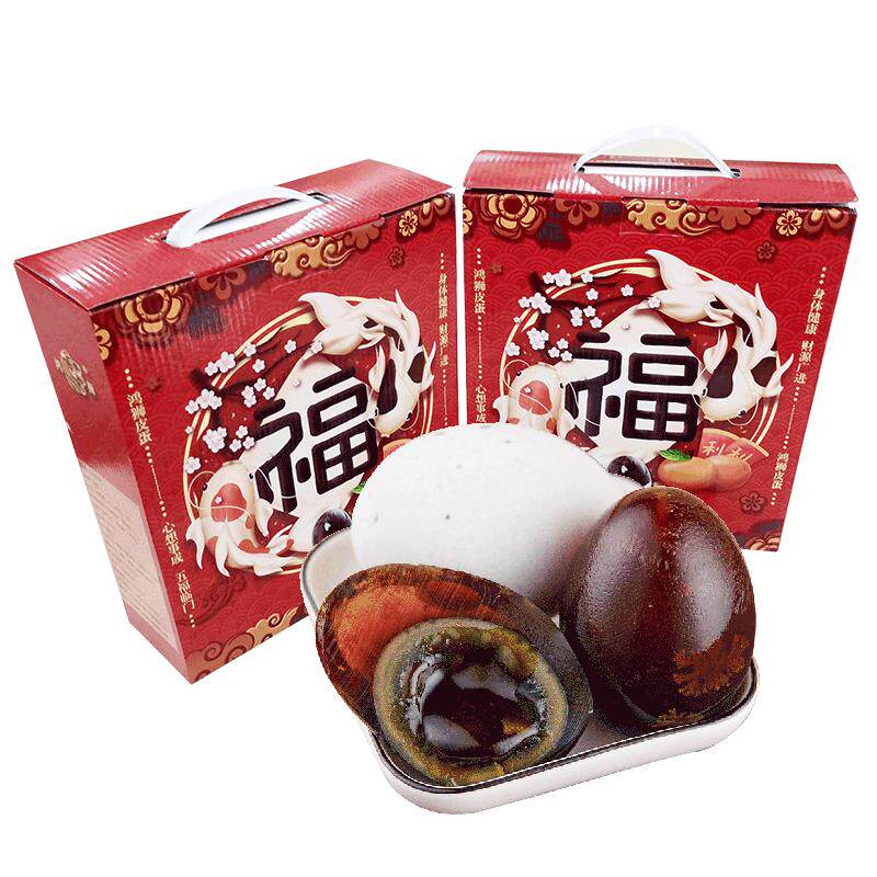 礼盒装无铅工艺溏心松花蛋整箱