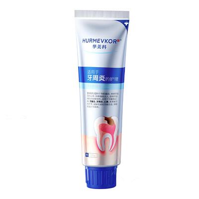 【医用级】专攻牙周炎