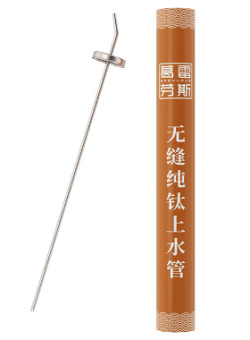 茶台桶装水上吸抽水器软管