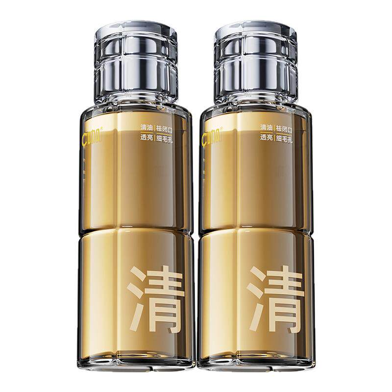 【去闭口细毛孔】C咖酸酶水减黄提亮抛光爽肤补水油皮湿敷精华