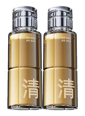 C咖酸酶水控油提亮精华妆前湿敷爽肤水油皮去闭口补水保湿护肤